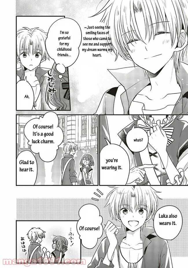 I reincarnated as the hero's childhood friend who was the losing love interest, so I changed jobs to alchemist Chapter 13.2 7